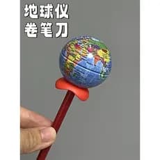 Globo apontador de lápis pequeno portátil Manual apontador de lápis escola primária estudantes arte bonito criativo apon