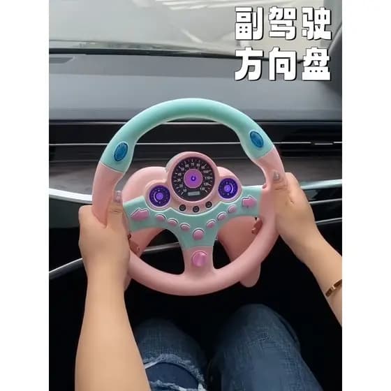 Co-piloto volante namorada exclusivo adulto Anti-enjoo simulação de carro brinquedo crianças simulação educacional carro