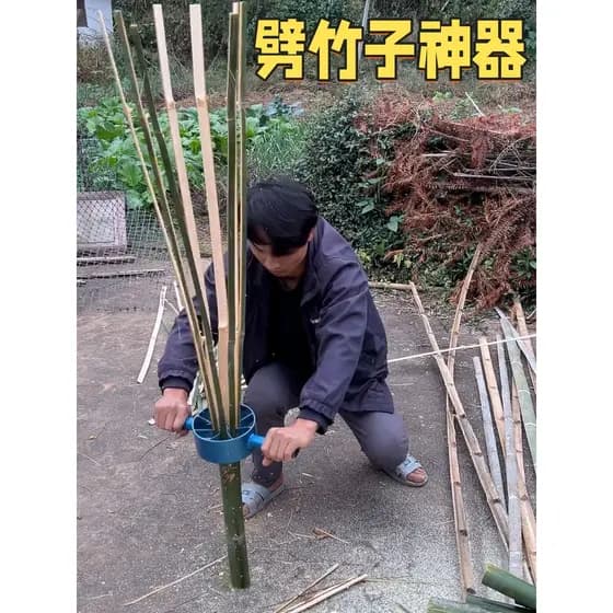 Ferramenta útil de bambu dividido Faca de bambu quebrada de bambu Ferramenta de rápida de alta eficiência Afiada m