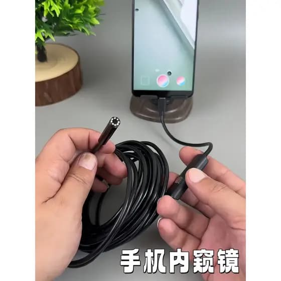 Endoscópio para celular, câmera HD, reparo de carro, sonda sem fio visível, endoscópio de tubo giratório de 360 graus