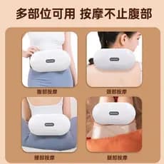 Akcome dispositivo de amassar barriga Bianstone massageador de barriga aquecimento automático recarregável barriga amass