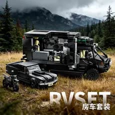 2026 novo estilo RV veículo Off-Road montado bloco de construção reboque supercarro 8 anos de idade menino brinquedo pre
