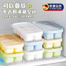 Molde de cubo de gelo doméstico Silicone fundo macio geladeira caixa de gelo armazenamento Freezer bola de gelo Mini peq