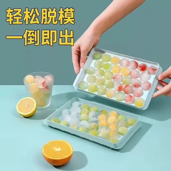 Molde de cubo de gelo congelado, bola de gelo doméstica, caixa de gelo esférica de qualidade alimentar, uísque, redondo,