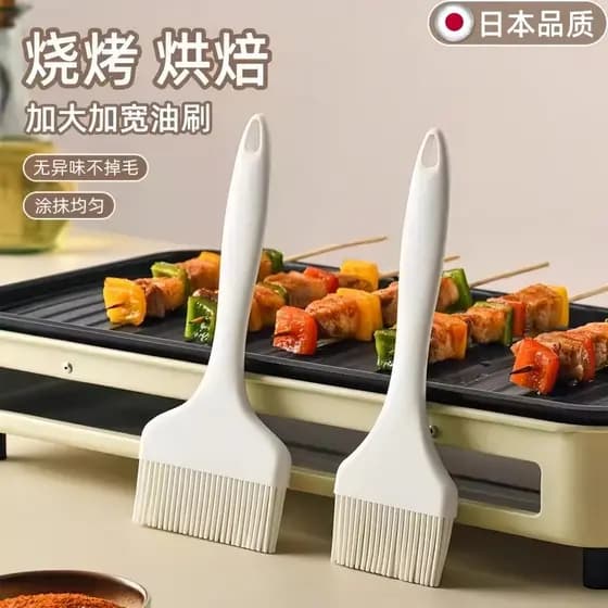 Escova de churrasco japonesa dedicada sem fiapos de qualidade alimentar resistente a altas temperaturas cozinha panqueca