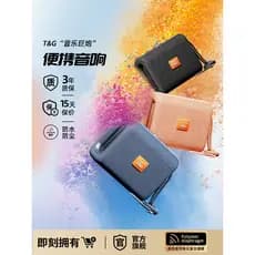 Alto-falante Bluetooth sem fio Subwoofer à prova dwaterproof água ao ar livre portátil quarta geração pequeno alto-falan