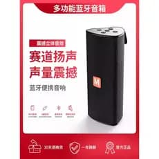 Alto-falante Bluetooth Mini pequeno portátil Super Subwoofer de alta qualidade à prova dwaterproof água carro ao ar livr
