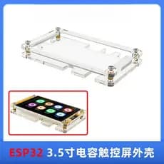 ESP1077 cm Acrílico Shell Tela de Toque Capacitiva Suporte de Fixação Tela Transparente Protetora Caso