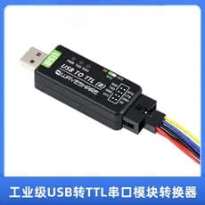 Conversor de módulo de porta Serial USB para TTL de grau Industrial CH343G com proteção 3.3V/5V multisistema