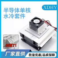 Conjunto de folhas de refrigeração semicondutoras 12v radiador de refrigeração eletrônico diy pequeno ar condicionado ge