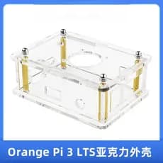 Orange Pi 3 LTS Shell Capa protetora de Material acrílico com ventilador de resfriamento condutivo para resfriamento