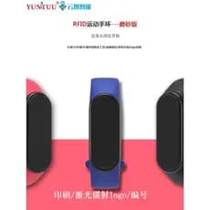 K8 versão fosca RFID pulseira cartão IC Silicone M1 ginásio pulseira indução cartão de identificação Fudan F08 fivela de