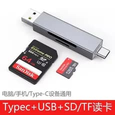 Leitor de cartão de câmera USB3.0 Cartão sd Universal multifuncional de alta velocidade Cartão tf Cartão de memória para