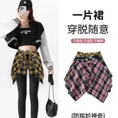 Estilo Hip-Hop preto xadrez Jazz dança cinto em camadas High-End Irregular de uma peça rendas masculino feminino estilo