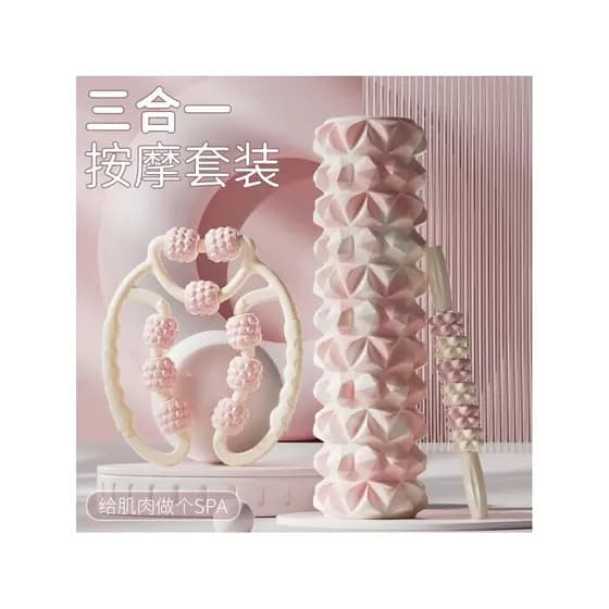 Rolo de espuma para relaxamento muscular, fogão profissional, rolo de massagem para pernas, equipamento de ioga, rolo La
