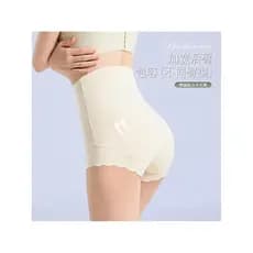 Cintura alta Slinky Belly Cueca Alta Luxo Impressão Tridimensional Cintura Alta Escultura Barriga Pequena Senhoras Escul
