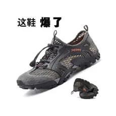 2025 novo estilo sapatos masculinos verão de secagem rápida riacho-Upstream-Up sapatos anfíbios sapatos masculinos