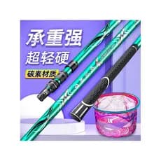 Vara de rede de mergulho de carbono ultraleve Super dura vara de rede conjunto de vara nua rede de pesca bolso rede de o