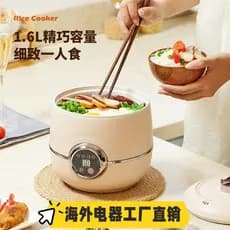 Panela de arroz 110v/220V Taiwan padrão americano pato mandarim panela de pressão de três grades doméstica inteligente m