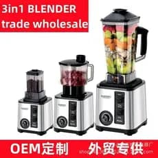 9500W2.5L de alta qualidade 9525 três-em-um multifuncional doméstico comercial liquidificador espremedor fabricante cabe