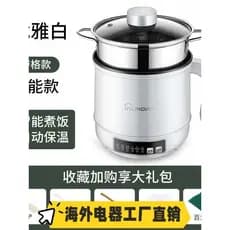 110v multifuncional fogão elétrico exportação Mini doméstico pequeno Multi-função padrão americano integrado Wok elétric