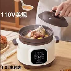 Cross-Border 110v Volt argila roxa panela de guisado elétrico panela de sopa cozinhar Congee ferramenta útil pote de saú