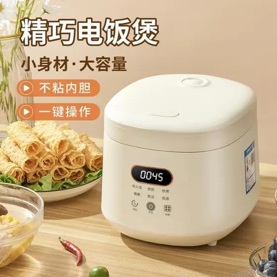 Estados Unidos Taiwan Japão 110V Panela de Arroz Doméstica Panela de Arroz 6-8 Pessoas Panela de Arroz Integrada Multifu