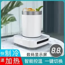 110v estados unidos Taiwan copo de refrigeração rápida dormitório escritório congelado gelo bebida copo de gelo copo de