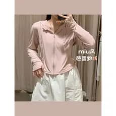 Miu Series Ballet Style ~ Protetor Solar Roupas Seda Gelo Sensação Fresca 2024 Novo Estilo Mais Magro Look Verão Luz Cur