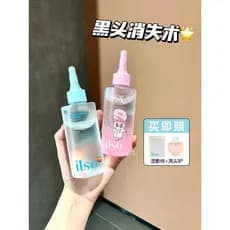 Tchau de cravo!Ilso cravo exportação de água líquido encolher poros nariz poros limpeza controle de óleo remover Acne fe