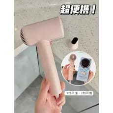 Mini secador de cabelo de alta velocidade para cuidados com os cabelos de íon negativo portátil