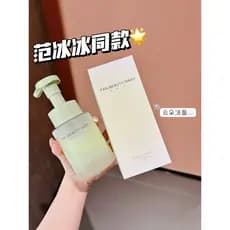 [Marca Cabelo Liso] FanBeauty Limpador Facial Espuma de Limpeza Macia Feminina Limpeza Suave Hidratante