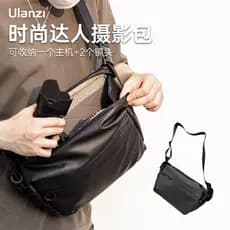 Ulanzi Ulanzi PB008 Bolsa de ombro Casual para câmera Micro Slr Câmera à prova d'água Armazenamento Commuter Messenger B