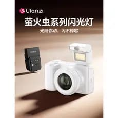 Ulanzi Ulanzi Cesta SL03 Firefly Mini Câmera Top Flash Reflex Foto Sapata Luz de Preenchimento