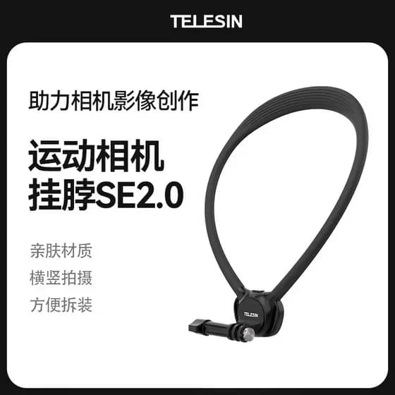 Taixun DJI OSMO Nano/360/action Halter Bracket SE2.0 suporte de peito para câmera de ação