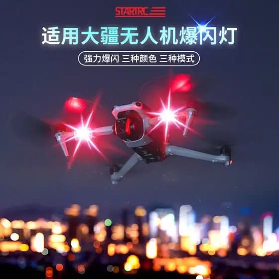 Luz estroboscópica noturna de drone adequada para iluminação de sinal de holofote Drone Flip/Air3S/Mini3/4Pro