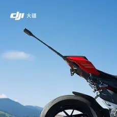 DJI DJI OSMO 1m de fibra de carbono de alta resistência invisível Selfie Stick OSMO 360 acessórios para câmera panorâmic