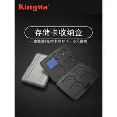 SLR Micro Câmera Única Estojo para Cartão de Memória para Celular Estojo para Cartão de Armazenamento Estojo para Cartão