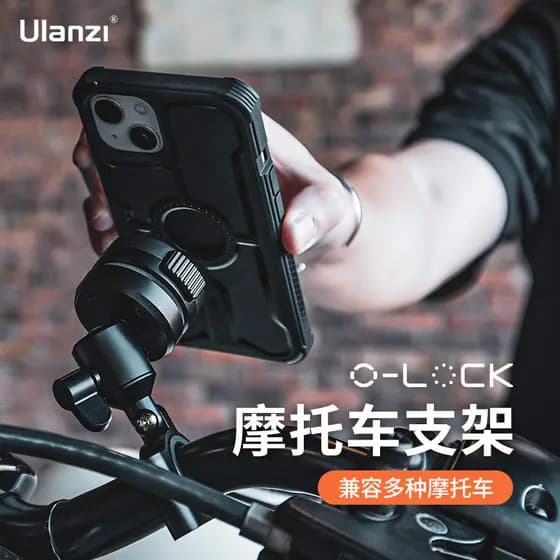 [Bem-estar com coleta de vazamentos] Ulanzi Ulanzi O-LOCK Acessórios ecológicos magnéticos de liberação rápida Suporte p