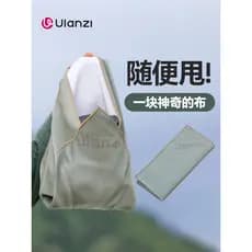 Ulanzi Ulanzi Camera Preguiçoso Esfregão Autoadesivo Bolsa de Cosméticos Bolsa Forro de Pano Mágico Micro-Single 100% Pa