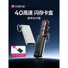 Ulanzi Ulanzi CR2 Flash Transmissão 4.0 Estojo para cartão usb3.1 Leitor de cartão de alta velocidade Câmera Cartão SD C