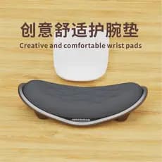 Criativo em forma de U suporte deslizante almofada de pulso espuma de memória proteção lenta Material rebote suporte de