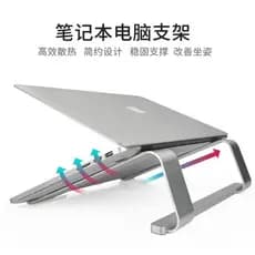 Suporte para Laptop de liga de alumínio Prateleira de aumento de resfriamento de mesa 37-57 cm Base de Metal para Notebo