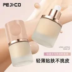 PEJI · CO PEJI CO Light Water Gloss Hold Maquiagem Base Líquida Light Skin Hold Maquiagem Corretivo Não Tira Maquiagem