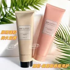Despertar aminoácido fragrância shampoo Anti-caspa fofo sedoso suavizante condicionador de longa duração fragrância sham
