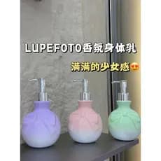 Lopeit Bowknot Fragrância Hidratante Loção Corporal Sedosa Fragrância de Longa Duração Hidratante Hidratante