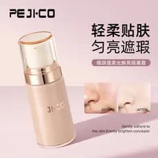 PEJI · CO PEJI CO Creme iluminador macio cabe suavemente o corretivo iluminador suave da pele ilumina o tom da pele