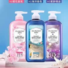 Ushido Holiday Soap Shower Cream Fragrância Deixa Perfume Tender Clear 800g