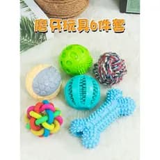 Cão Molar soando brinquedo filhote de cachorro Corgi Bichon Shiba Inu bola resistente à mordida auto-feliz alívio do téd