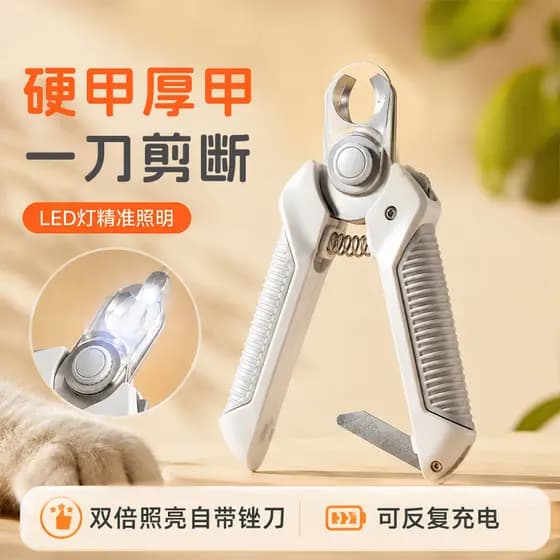Cortador de unhas para cães, pequeno, médio e grande, cortador de unhas para cães e gatos com luz LED, uso para iniciant
